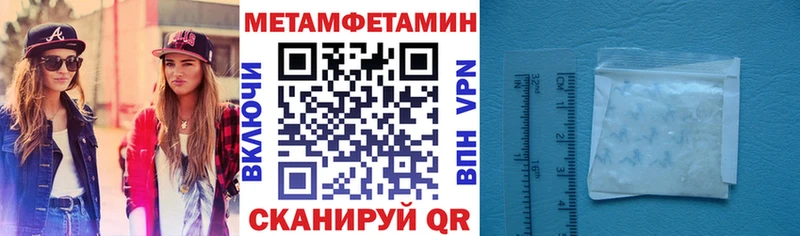 Амфетамин VHQ  Сенгилей 