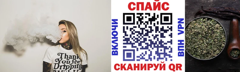 магазин продажи   darknet формула  Бутират GHB  Сенгилей 