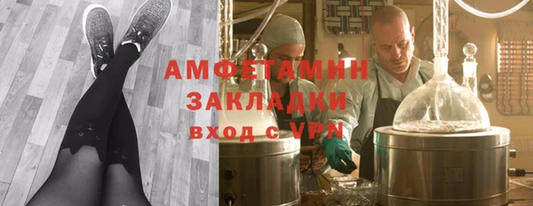 синтетический гашиш Аркадак