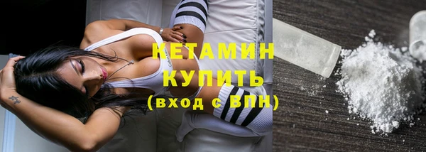 синтетический гашиш Аркадак