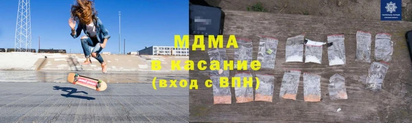 синтетический гашиш Аркадак