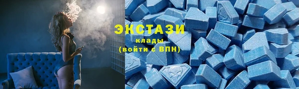 синтетический гашиш Аркадак