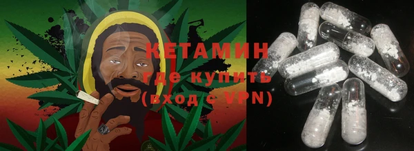 синтетический гашиш Аркадак