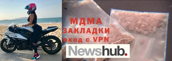 синтетический гашиш Аркадак