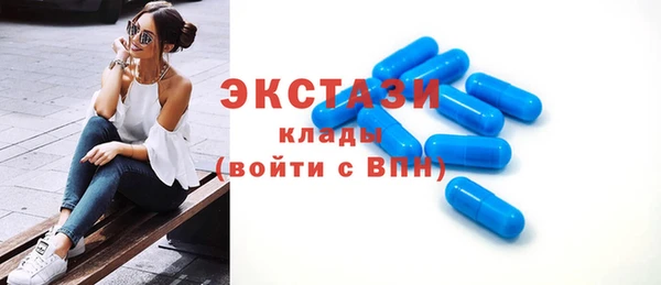 прущая мука Арсеньев
