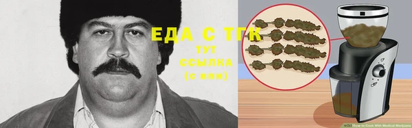 прущая мука Арсеньев