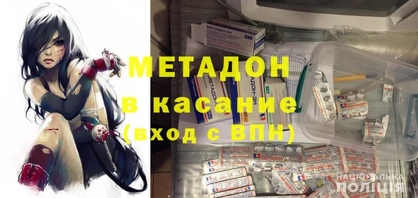 прущая мука Арсеньев