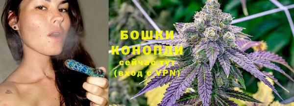 синтетический гашиш Аркадак