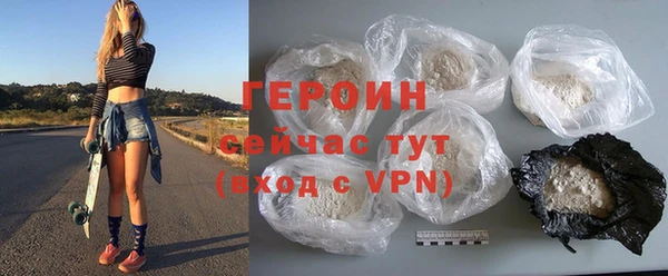 PSILOCYBIN Алзамай